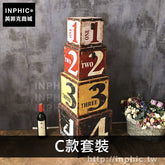 INPHIC-翻蓋收納箱創意正方形拍攝道具箱子裝飾收納盒復古整理-C款套裝